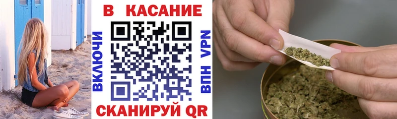 Купить наркотик Горячеводский ГАШИШ  ЭКСТАЗИ  МЕФ  Кокаин 