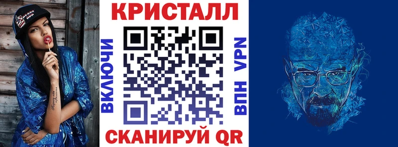 Амфетамин 98% Горячеводский