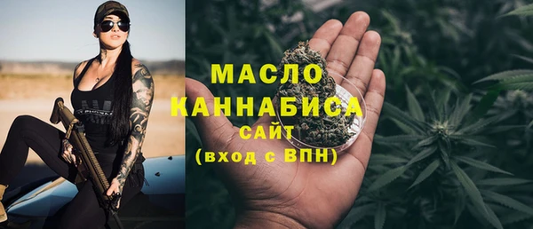 твердый Верея