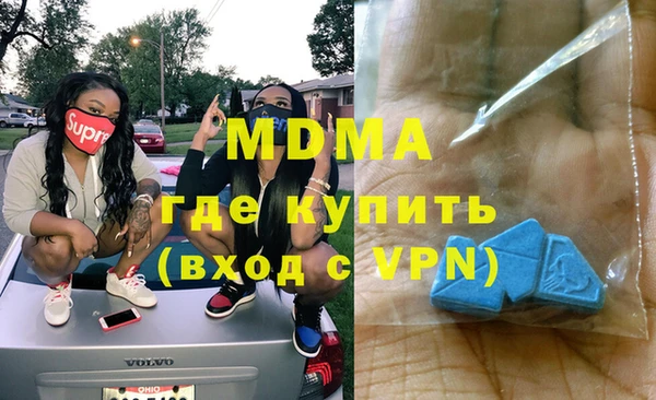 твердый Верея