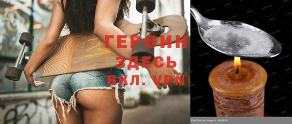 jwh Верхний Тагил