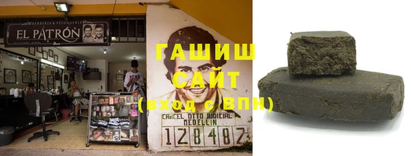 твердый Верея