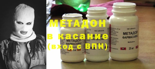 твердый Верея