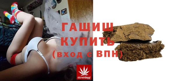 jwh Верхний Тагил