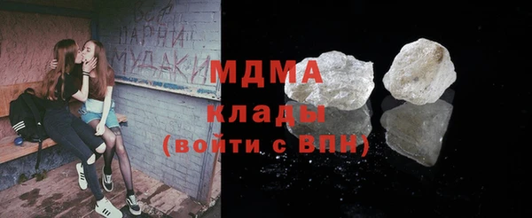 твердый Верея