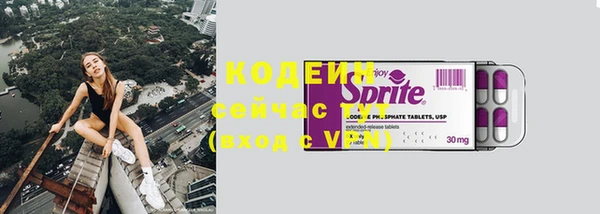 твердый Верея