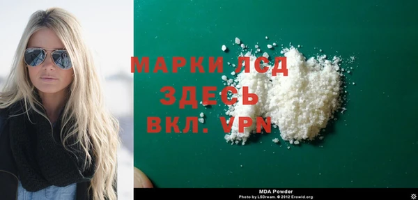 jwh Верхний Тагил