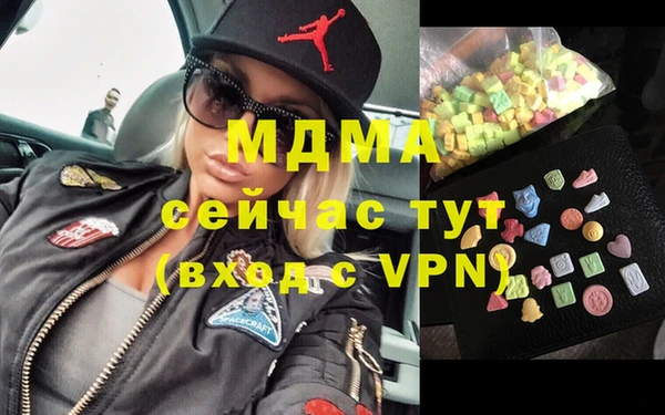 jwh Верхний Тагил