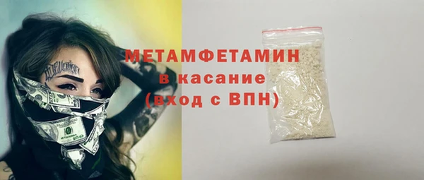 твердый Верея