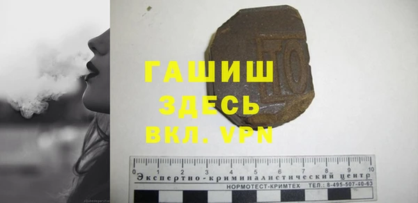jwh Верхний Тагил