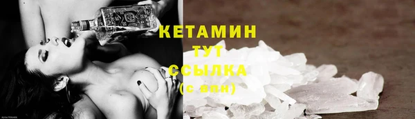 jwh Верхний Тагил