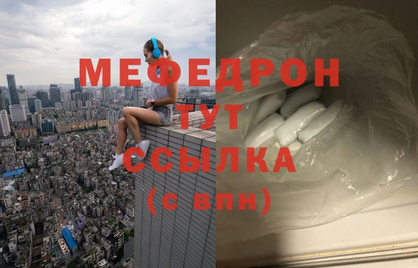 jwh Верхний Тагил