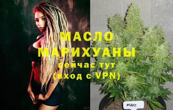 jwh Верхний Тагил