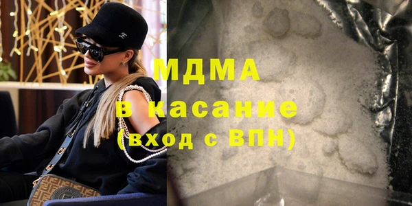 твердый Верея