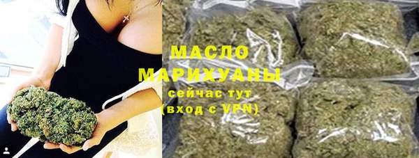 jwh Верхний Тагил