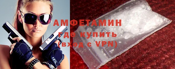 твердый Верея