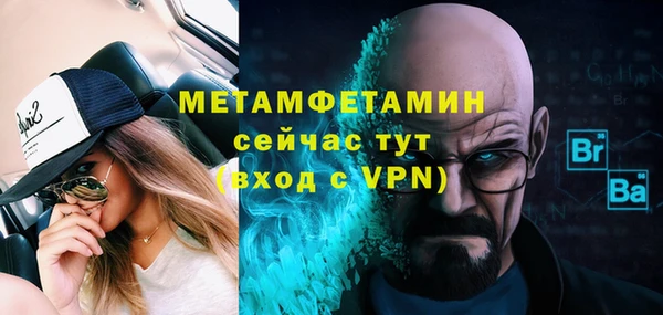 jwh Верхний Тагил