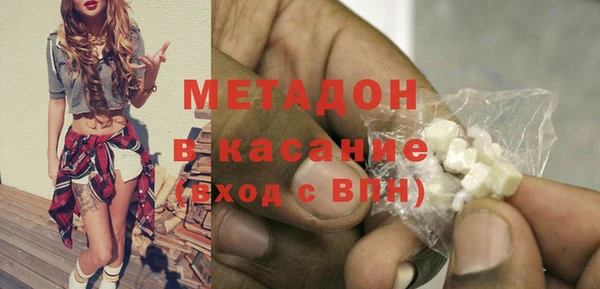 jwh Верхний Тагил