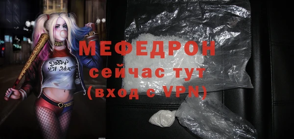 твердый Верея