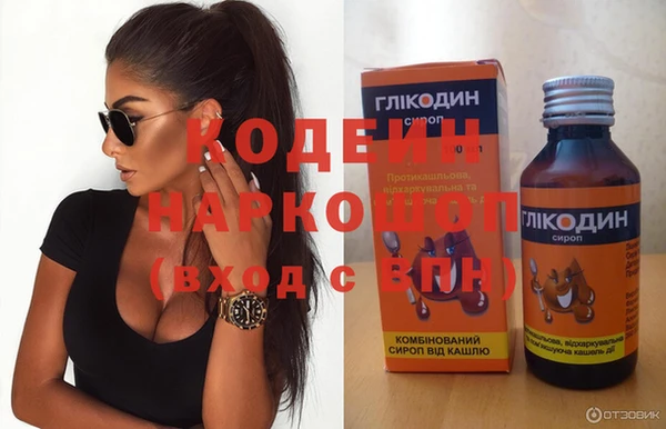 твердый Верея