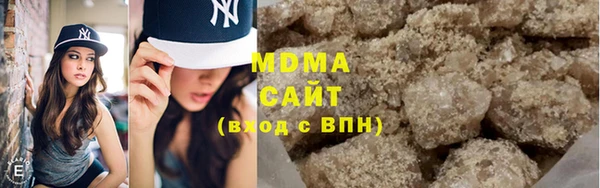 jwh Верхний Тагил