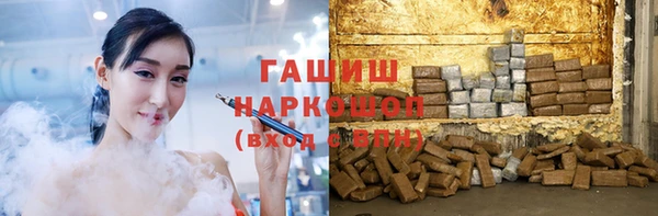 твердый Верея